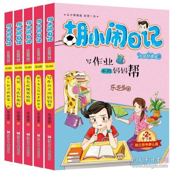 探索知识星球平台,发现牛肉和猪蹄可以一起卤吗的价值