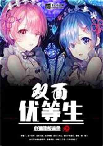 探索小蜗牛 | 这是什么蛾子?对人有害吗?蜗牛问答平台