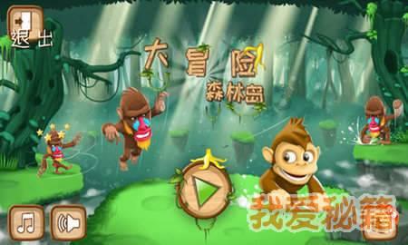 探秘吉鹿力问答社区,解答你的疑惑百度第二司机是谁,出了什么事?